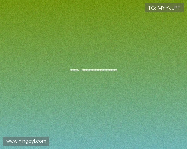 全天候支持ku真人会员登录，快速解决登录过程中遇到的各种问题