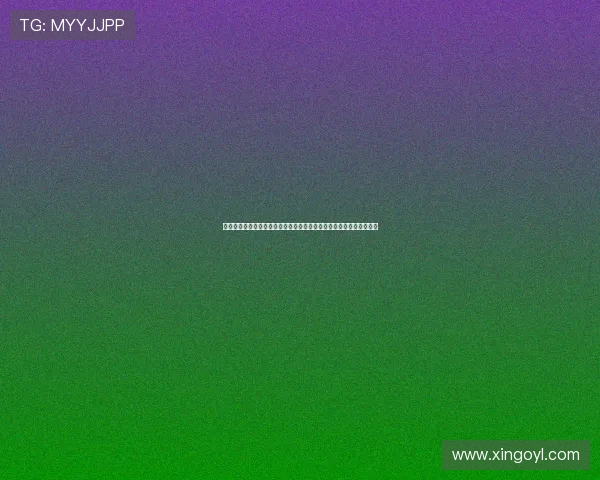 永利皇宫娱乐打造世界杯主题娱乐专区带来沉浸式观赛体验与互动活动